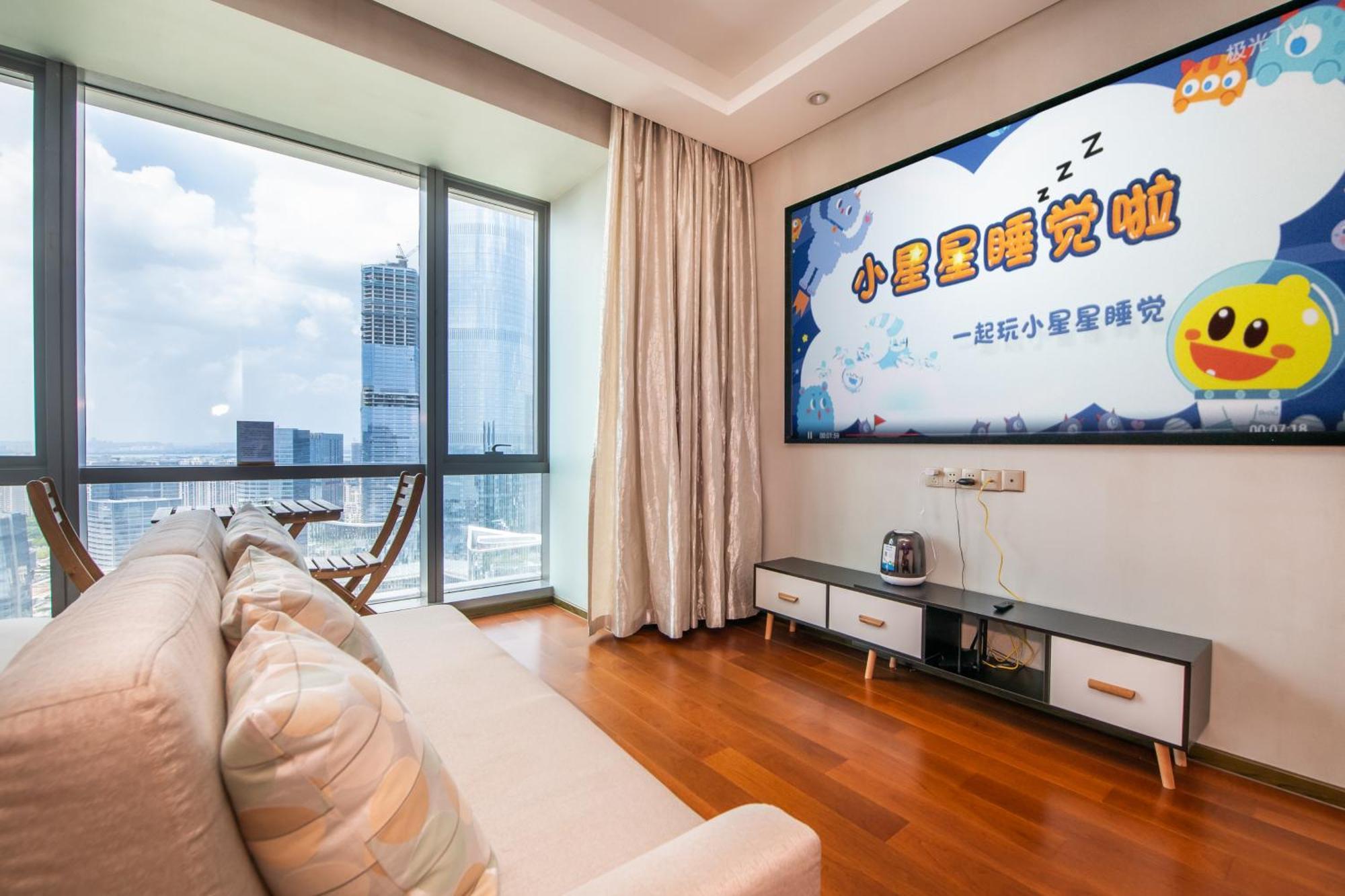 Suzhou Foresight Apartment Exterior foto